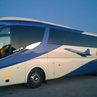 Turismo San Juan Plus 17